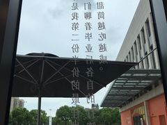 -麦当劳(景城邻里中心店)