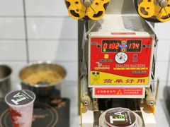 -Dr.t茶博士(广技师店)