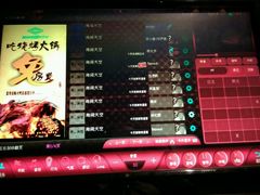 -蓝尊量贩(黄河路店)