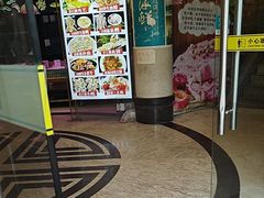 -百姓百味海鲜酒楼(粤垦路总店)