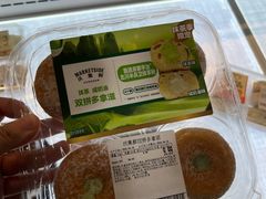 -天河沃尔玛