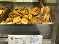 -上海哈尔滨食品厂(淮海中路店)