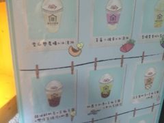 -厝内小眷村(天河南一路店)