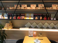 -随喜赞素食餐厅(亦庄店)
