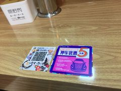 -鱼籽村秘制拌饭(崇文门店)