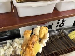 -小溅沾串