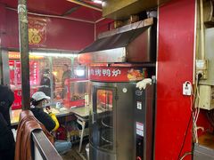 -怪合味香酥鸡鸭(大东店)