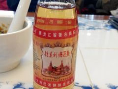 -东方饺子王臻味餐厅(新嘉坡城店)