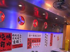 -夜火烤摊·东北烧烤酒场·老杨小黄鱼