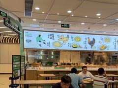 大堂-老乡鸡(西岸凤巢店)
