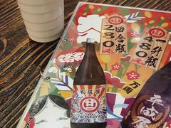 -平成屋·午肴夜酒(四川北路店)