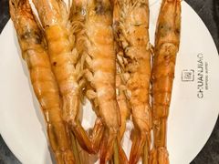 -川骄海鲜自助(王府井奥莱UP TOWN店原世界之花店)