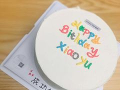 简笔画头像手绘蛋糕-艾加柒克蛋糕茶歇甜品台(春熙路店)