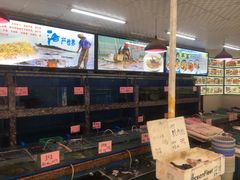 水产区-粤西稻里(富力路店)