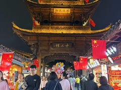 -刘氏方酥锅盔(古城总店)