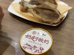 -锡和无锡菜·三白油条(景丽苑店)