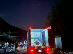 -东天目山风景区