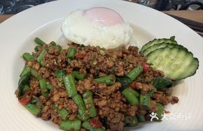 Thai Basil Pork Fried Rice
