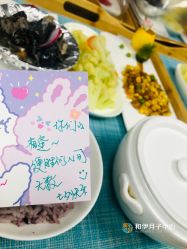 点击看大图 -和伊母婴护理中心·全套房(金山店)