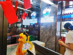 -邵汇大虾火锅(鲁迅路店)