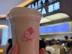 -喜茶(北京三里屯太古里店)