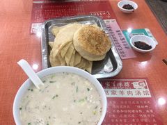 -教师之家赵家羊汤馆(东青龙街店)