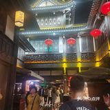 图片中的可能很多游客没有到的绿色的公园