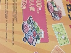 -呷哺呷哺(西单大悦城店)