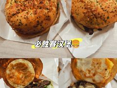 -必胜客(安吉浙北店)