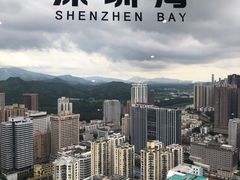 -国贸旋转餐厅(国贸广场店)