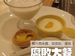 -盛宴自助餐厅(运达喜来登店)