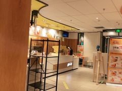 -麦当劳(玉桥中路店)