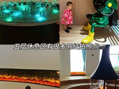 -东方威尼斯温泉酒店