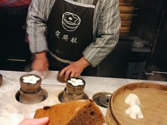 -锦记糕点铺