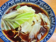 -十八梯眼镜面(五红路店)