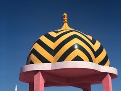 -漳州滨海火山岛自然生态风景区