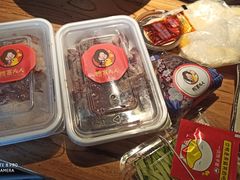 -鸭寨夫人(无锡首店)