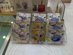 -山与蓝·轻糖鲜果蛋糕(勒泰店)