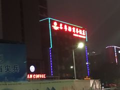 -名悦商务酒店(深圳华强北地铁站店)
