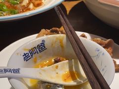 -老阿爸鲜鱼土菜(昆山花桥店)