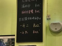 -大哥餐厅(西城花园店)