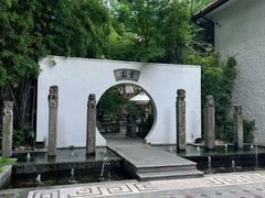 -和平官邸·花园餐厅(武定西路店)