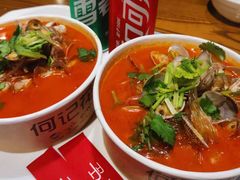 -何记花甲(海岸城旗舰店)