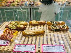 -金凤成祥(为公桥店)