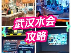 -水之梦(黄浦店)