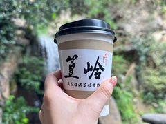 -篁岭景区