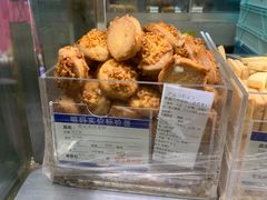 -上海哈尔滨食品厂(淮海中路店)