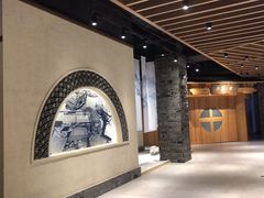 -杭州平安悦坊 PAFC LIVING
