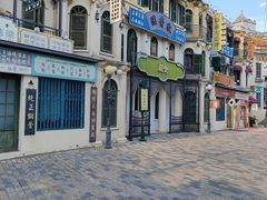 -横店广州街·香港街