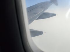 -南通兴东国际机场